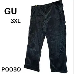 GU 黒 コーデュロイパンツ　３XL　P0080