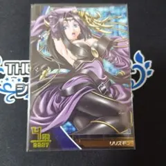 デジモンカードα　バトルターミナル　リリスモン　香港版　金 デジモンバトルターミナル デジモンカードα リリスモン 香港版 アジア