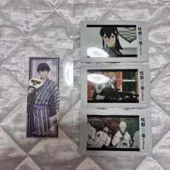 怪獣8号 極楽湯 保科宗四郎 和紙風ステッカー 特典