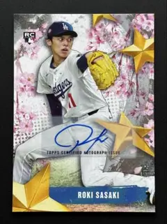 2026年最新】佐々木朗希 直筆の人気アイテム - メルカリ