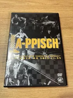 2026年最新】la-ppischの人気アイテム - メルカリ