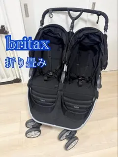 2025年最新】双子用ベビーカー 横型の人気アイテム - メルカリ