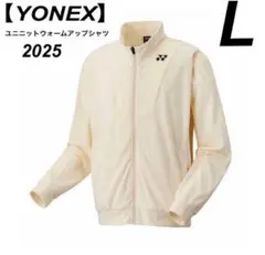 2025年最新】ヨネックス yonex ニットウォームアップシャツの人気