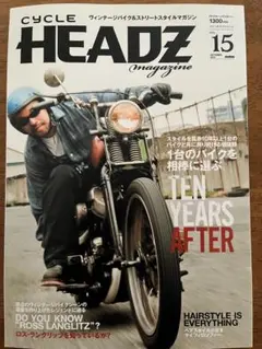 Item thumbnail for item 0a9fba4a-a70d-46d8-b76b-df4ab46ba1d2