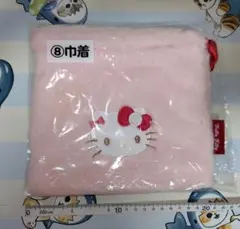 ハローキティ フリース巾着 ピンク ②