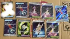 ニンジャスピナーカードSR とAR 8枚