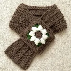 ミニマフラー　ハンドメイド　モチーフ編み　プチマフラー