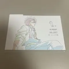 鬼滅の刃　柱展　原画　ポストカード　不死川実弥　809