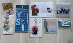 Snow Man　渡辺翔太　まとめ売り