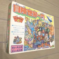 2025年最新】パーティジョイの人気アイテム - メルカリ
