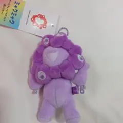 万博 ミャクミャク ロールお手玉マスコット ぬいぐるみ パープル