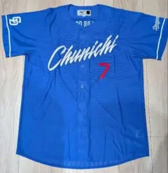 ドラゴンズ　福永裕基　FCユニホーム ドラゴンズ 福永裕基 FCユニホーム