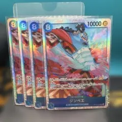 ヤナ様 リクエスト 3点 まとめ商品