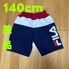 FILA 水着 男の子用 スイムウェア 海水パンツ　140センチ