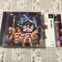 ♤PS♤ 帯おまけCD有♤フィスト♤美少女格闘ゲーム♤