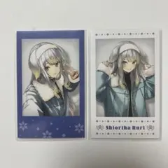 2026年最新】栞葉るりの人気アイテム - メルカリ