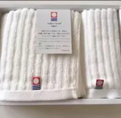 【°新品未使用】 お値下げ 箱入り！ふんわり 柔らか 今治タオル♫