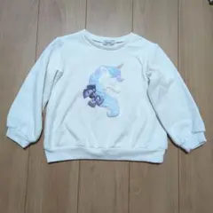 any FAM フェイクファーユニコーン 裏起毛トレーナー 110cm