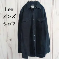 Lee メンズシャツ 厚手 ネイビー 秋冬 ヴィンテージ 古着