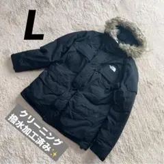 2025年最新】ND91310の人気アイテム - メルカリ