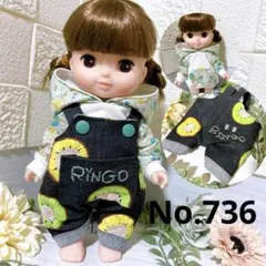 のんちゃんマン様 リクエスト 2点 まとめ商品