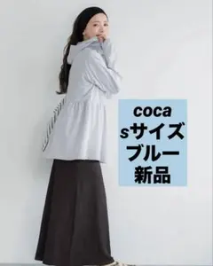 coca uv パーカーのサムネイル
