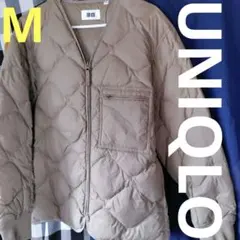 UNIQLO U ベージュ キルティングダウンジャケット　М