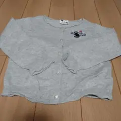 Item thumbnail for item 1defc304-7567-4ce6-8cc9-6dd18d199549