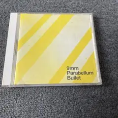 なす様 リクエスト 2点 まとめ商品
