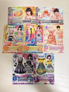アイカツ 9枚セット ちゃお付録 アイカツ カード ちゃお 付録 9枚セット - メルカリ