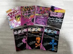 野いちご文庫　7冊　まとめ売り