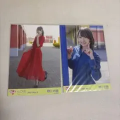 て*と様 イコラブ 野口衣織 君と私の歌