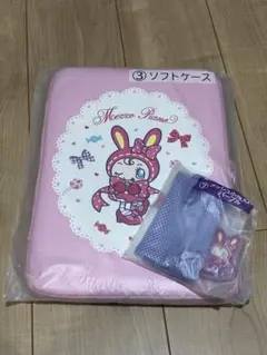 メゾピアノ 一番くじ 2点セット