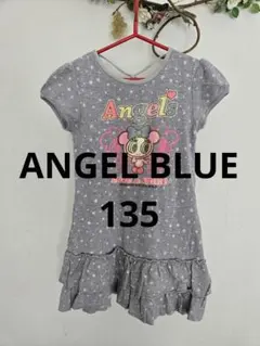 ANGEL BLUE 半袖ワンピース グレー フリル付き　135のサムネイル