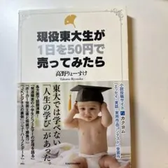 Item thumbnail for item b9215a1e-e3a6-4dcb-8ec6-e8dccdc35159