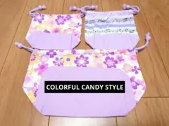 Item thumbnail for item 383c0aab-0e5b-408e-b3cf-c91b75245c6c