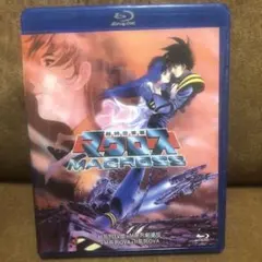 2025年最新】Blu-ray Box 超時空要塞マクロスIIの人気アイテム
