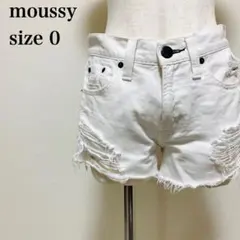 マウジー ヴィンテージ 白 ダメージデニムショートパンツ 春夏フェス映え y2k