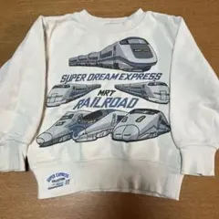 男児トレーナー　100 電車