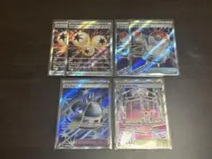 【美品】 インフェルノX ポケモンいれかえ SR 6枚セット 汎用カード
