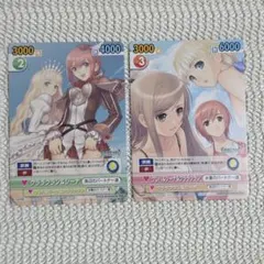 2026年最新】ヴィクトリースパークの人気アイテム - メルカリ