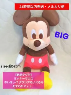 プライズフィギュア まとめ売り 高嶺ルイ アルベド 坂本太郎 初音ミク