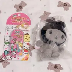 【サンリオ】マイメロディセット