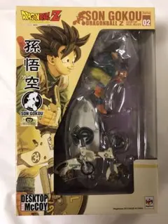 2025年最新】デスクトップリアルマッコイ ドラゴンボール 孫悟空02の