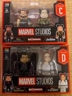 MARVEL STUDIOS /HappyくじBE@RBRICK ペアボックス賞