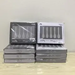 ミッフィー　陶器製カトラリーセット　モノトーン　2種×4セット　まとめ売り