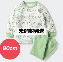 Item thumbnail for item 4833b1f8-6426-440c-808f-88fccf9e0191