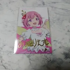 2025年最新】鳳えむ エピカ 箔押しの人気アイテム - メルカリ