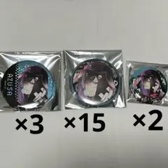 ディアラバ 無神アズサ アニメ柄 缶バッジ DVD 早期予約特典