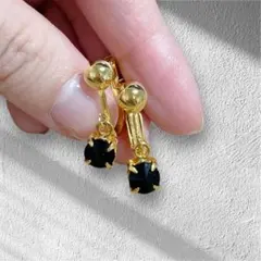 Item thumbnail for item eeba5a12-5d30-45bc-ae16-a9598b137d7a